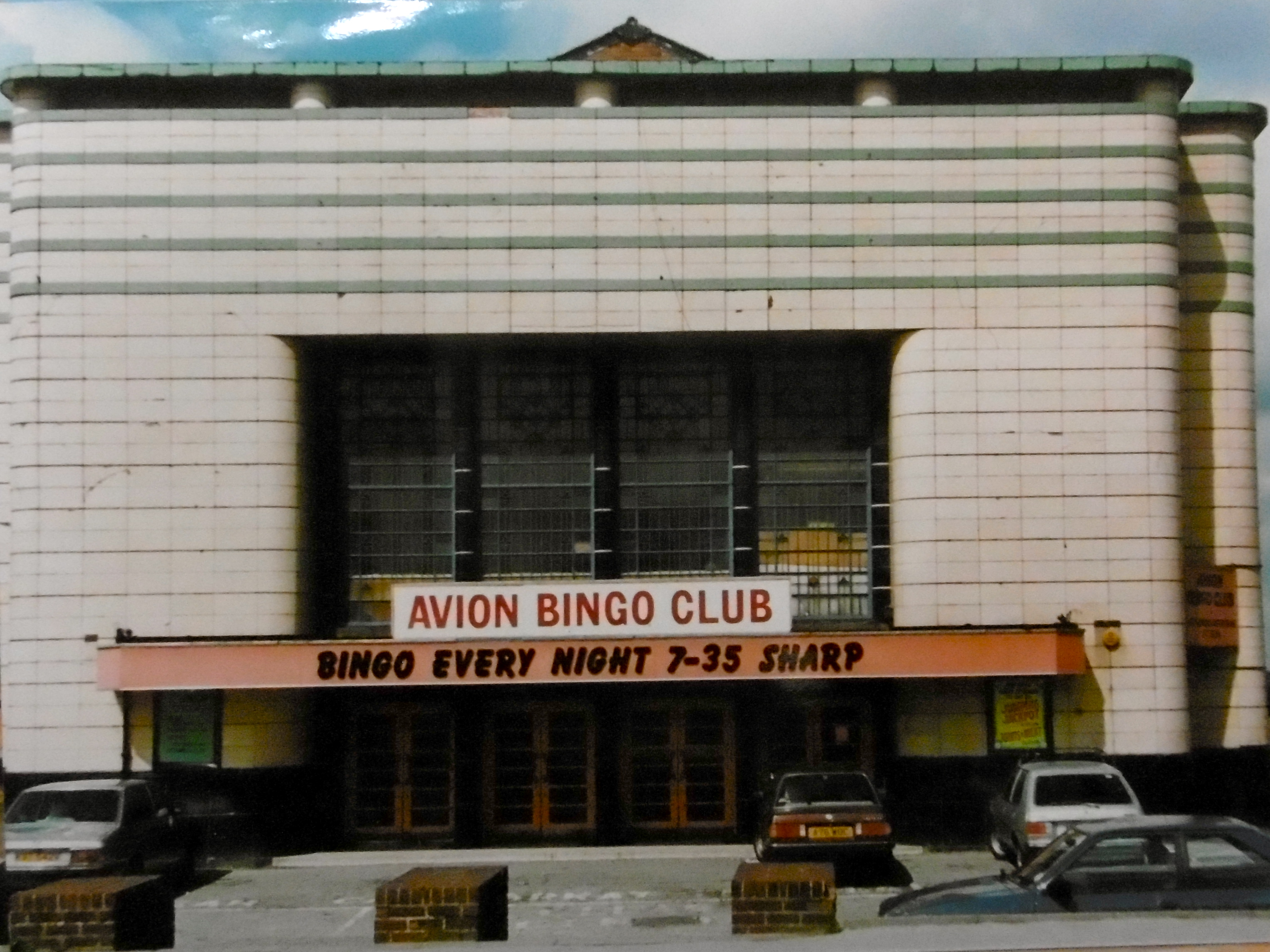 The Avion, Aldridge, in 1986, during it's incarnation as a bingo hall, and when my dad worked on the building's maintenance.